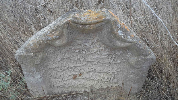 В Азербайджане обнаружены средневековые могильные камни – ФОТО